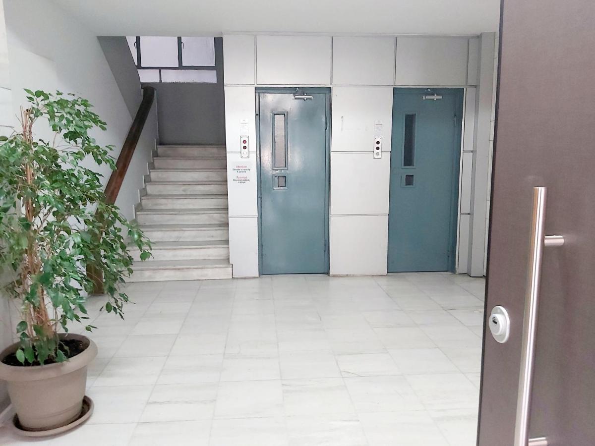 Aparthotel My Place Athens
