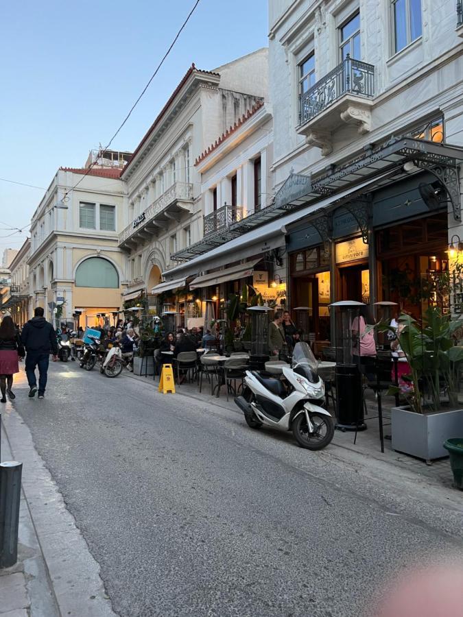 My Place Athens