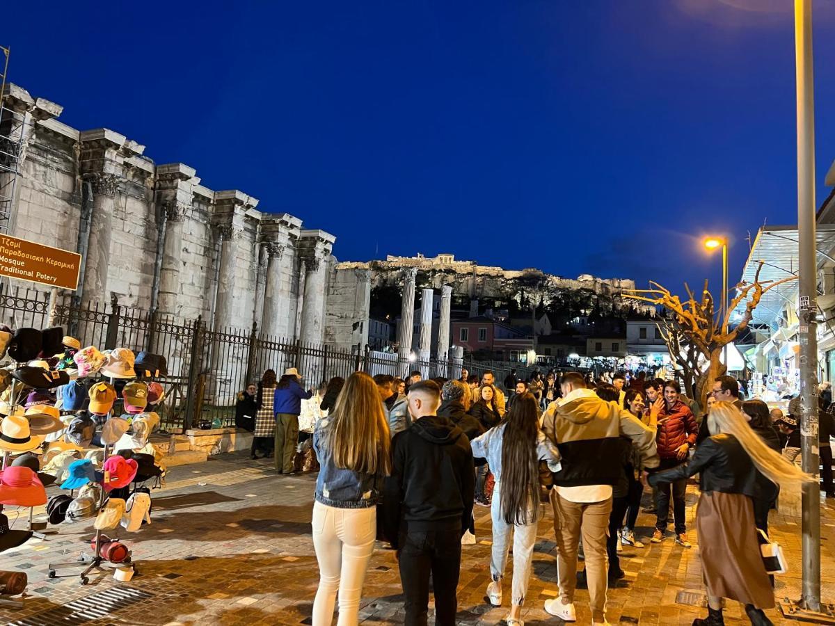 My Place * Athens