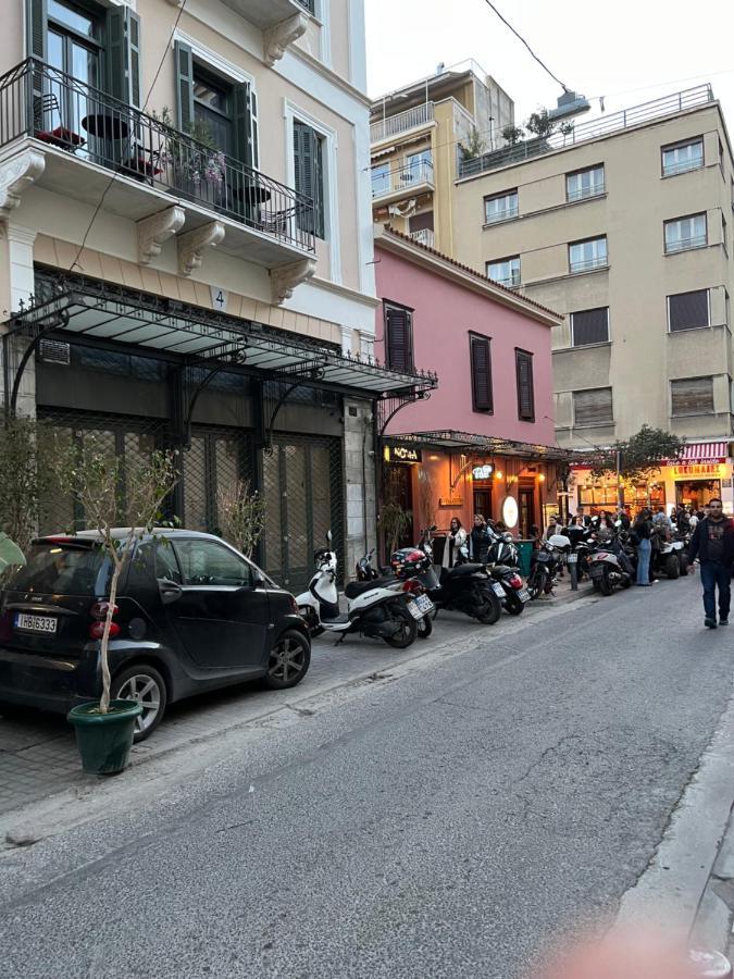 Aparthotel Xenon Atene